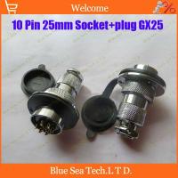 ▣ 9 Pin 25mm Male Female Aviation plug Connector kit GX25 Socket Plug WaterProof CapAviation plug interface circular connector