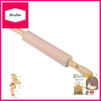 ที่นวดแป้งซิลิโคน 48 ซม. COOK CHARMY สีเบจSILICONE ROLLING PIN COOK CHARMY 48CM BEIGE **ทักแชทได้ค่ะ ยินดีบริการ**