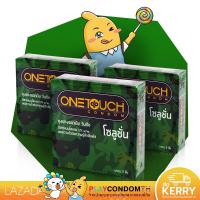 ถุงยางอนามัย ONETOUCH SOLUTION CONDOM  วันทัช โซลูชั่น ผิวเรียบ มีสารชะลอหลั่ง ขนาด 52.5 มม. บรรจุ 3 กล่อง (9 ชิ้น)