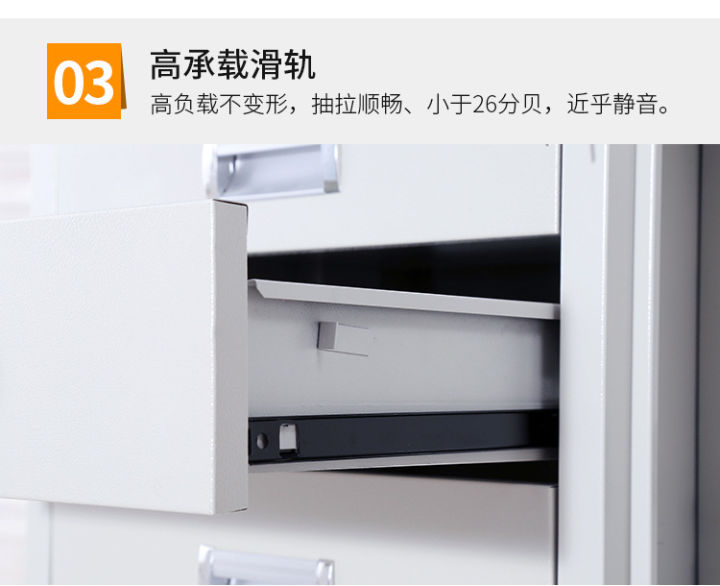 ตู้เก็บเอกสาร-ตู้เก็บของเอกสาร-ตู้เหล็กใส่ของ-ตู้เหล็กเก็บของ-ตู้เก็บของ-ตู้เอกสาร-ตู้เก็บเอกสารสำนักงาน-ตู้เก็บวางของ-ตู้เหล็กเก็บ