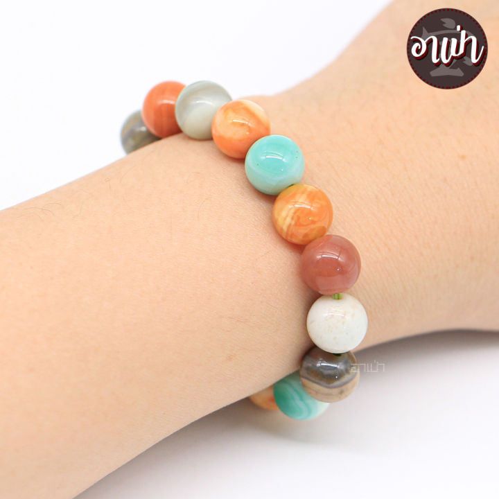 อาเป่า-หินเซอคัสอาเกต-สีธรรมชาติ-จากอาลาซาน-alashan-agate-ขนาด-10-มิล-คัดหิน-หินแท้-100-กำไลหินนำโชค-หินมงคล-หินอาเกต-หินสีพาสเทล