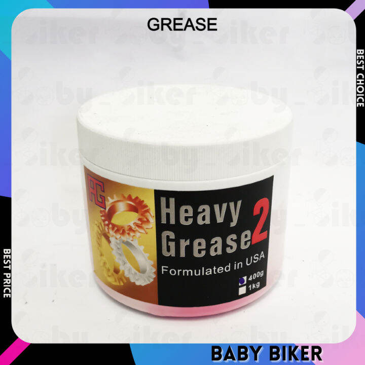 Automotive Lubricant Grease Lazada