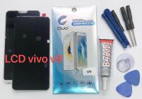 อะไหล่มือถือ หน้าจอ+ทัสกรีน LCD VivoV9 สินค้าพร้อมส่ง แถมฟิล์ม+กาว+อุปกรณ์