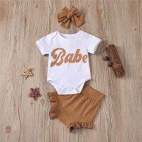 3 PCS Summer Newborn Baby Girls Clothes Set Letter Print Bodysuit Top+PP Shorts+headband Outfits 3-18 Months Clothing  by Hs2023