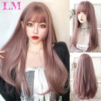 LM Synthetic Long Straight Lolita Wig with Bangs Natural Black Purple Multiple Colour Hair for Women Cosplay Anime Wig Wig  Hair Extensions Pads