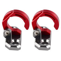 【2023】 Motorbike Decorations Corner ด้านหลังเบรค Clamp สายเบรค Clamps สำหรับ KX250 KLX250 KX85 KLX140 KX125 KX500 KX250 KX80 KLX650 KX100 KLX140G KLX140L