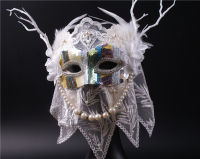 ? Exaggerated Stage Masked King Mask Singing Will Watch Show Adult Singer Fake Mask Live Singing Full Face Men And Women