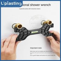 Multifunctional Dual Headed Wrench Household Sanitary Shower Faucet Removal Wrench Plastic Material Special Wrench Hose Nut