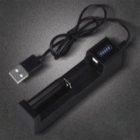 HSFJHSS สะดวกชาร์จแบตเตอรี่18650,USB แบตเตอรี่อัจฉริยะที่ชาร์จชาร์จไฟที่ชาร์จแบตเตอรี่ลิเธียมแบตเตอรี่อะแดปเตอร์ชาร์จในรถยนต์ที่ชาร์จ USB ที่ชาร์จแบตเตอรี่