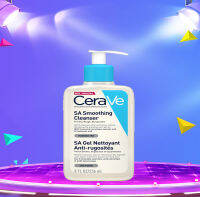 CERAVI SA คลีนเซอร์ Smoothing Cleanser โซลูชั่น ผลิตภัณฑ์ทำความสะอาด สำหรับผิวหยาบกร้าน ไม่เรียบเนียน 236ml.