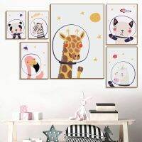 ผ้าใบพิมพ์ภาพวาดนักบินอวกาศอวกาศยีราฟ Panda Zebra Wall Art Nordic โปสเตอร์ภาพผนัง Baby Room Decor New