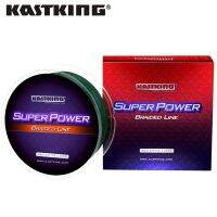 KastKing 300M 6LB-80LB 4 Strands FreshwaterSaltwater ided Fishing Line id Line for Carp Fishing