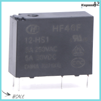 Kupanny HF46F -G- 5 12 24 -HS1 -HS1T 7A 5A 4Pin 250VAC 30VDC DC5V รีเลย์12V 24V HF46F-12-HS1