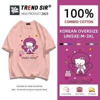 TrendSir ?มาใหม่ ลายเยอะ ผ้าดีมาก? เสื้อโอเวอร์ไซส์ เนื้อผ้านิ่ม เครื่องแต่งกายทํางานขนส่งในหน้าร้อ มี7สี M-3XL