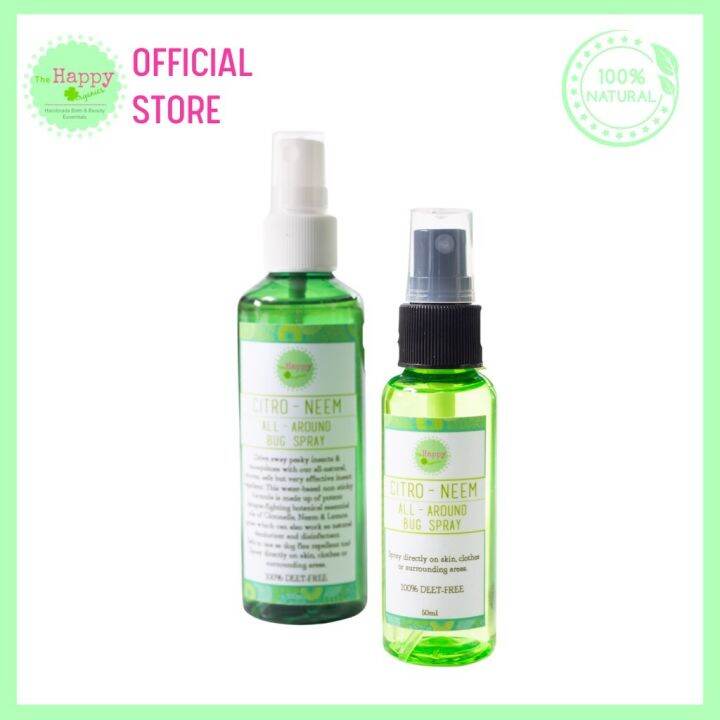 The Happy Organics CitroNeem All Around Bug Spray Mosquito Repellant
