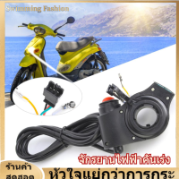 【ของต้องซื้อ】 E-Bike Battery Voltage Display E-จักรยาน Thumb คันเร่งจอแสดงผลแอลซีดีดิจิทัลแรงดันไฟฟ้าสวิทช์ไฟสำหรับยานพาหนะไฟฟ้า