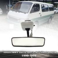 กระจกในเก๋ง กระจกมองหลัง มีไฟ รุ่น โตโยต้า ไฮเอช TOYOTA HIACE LH112 / LH113 / LH125 / LH172 / LH184 โฉมหัวจรวด ปี 1990 - 1994 สีดำ 1 ชิ้น