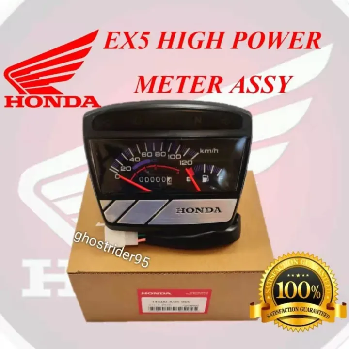 meter digital ex5