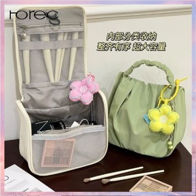 Horec 【send flower】กระเป๋าเครื่องสำอางกระเป๋าใส่เครื่องสำอางกระเป๋าใส่เครื่องสำอางค์  กระเป๋าเครื่องสำอางแบบใหม่กระเป๋าใช้คู่แบบพกพาความรู้สึกระดับไฮเอนด์กระเป๋าเก็บของความจุขนาดใหญ่กระเป๋าใส่อุปกรณ์อาบน้ำสำหรับเดินทาง
