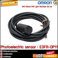 Photoelectric Sensor OMRON E3FA-DP11 ,100mm PNP