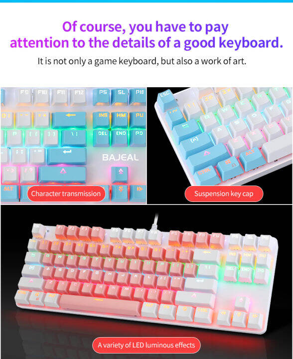 yaba-mechanical-keyboard-two-color-87-key-green-axis-mechanical-keyboard-pink-gaming-girl-keyboard-abs-wear-resistant-keycap