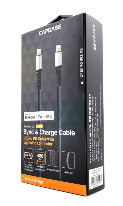 capdase-metallic-lightning-to-usb-c-pd-connector-sync-amp-charge-cable-1-5m