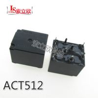 รีเลย์ Act512 Act512-A06-12v A06 Dc12v 12V ใหม่10ชิ้น20a 12vdc 12V J518ล็อคพวงมาลัย A6l รีเลย์