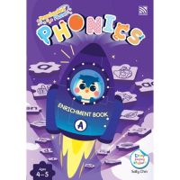 Kid Plus หนังสือเรียนการฝึกออกเสียงภาษาอังกฤษ ระดับอนุบาล Preschoolers Planet Phonics Enrichment A