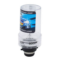 1X 35W HID Xenon Light Car Headlight Bulb D2S 4300K 5000K 6000K 8000K 10000K 12000K 12V Auto Headlamp