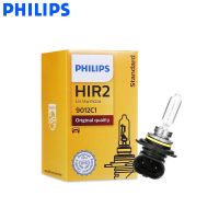 Philips 9012 H1R2 12V 55W PX22d Standard Original Auto Headlight Car Bulb Halogen Lamp ECE Approve 9012C1 1X