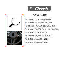 【cw】 Applicable BMW M Sports Series ABS Steering Wheel BMW M-sport Series T-Shaped Replacement Parts Car Modification 【hot】