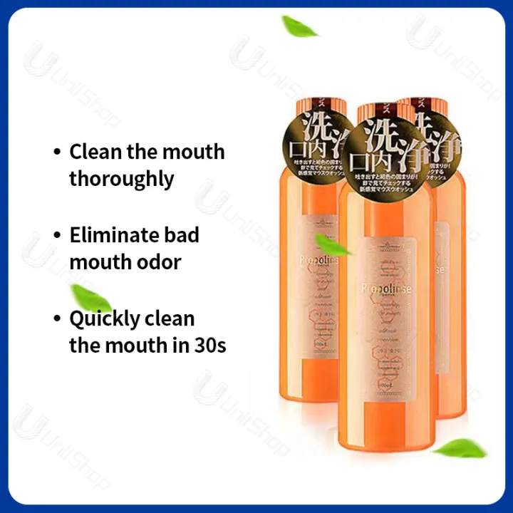 Japan Propolinse Mouthwash 600ml Remove bad breath and odor, remove