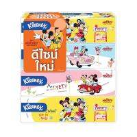 KLEENEX กระดาษเช็ดหน้า KLEENEX TSUM TSUM 115 แผ่น แพ็ค4 FACIAL TISSUE KLEENEX TSUM TSUM 115 SHEETS PACK 4 กระดาษทิชชู่ อุปกรณ์ทำความสะอาด ของใช้ภายในบ้าน