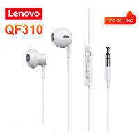 Lenovo หูฟัง ช่องเสียบ 3.5 wired in-ear headphones QF310