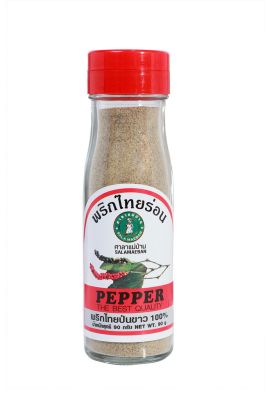 พริกไทยป่นขาวขวดใหญ่จันทร์ แท้ 100 % ตราศาลาแม่บ้าน  White Pepper Powder 90 g