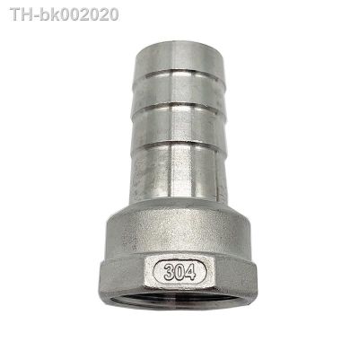 ﹍✹ 1/8 - 2 BSP Female Thread x Barb Hose Tail 304 Stainless Steel Water Pipe Fitting Reducer Pagoda Joint Coupling Connector