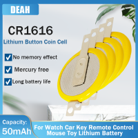 CR1616 CR 1616 3V 50MAh Li-Ion พร้อมเท้าเชื่อม180องศาสำหรับนาฬิกาปลุกนาฬิกาเครื่องคิดเลขปุ่มเซลล์แบบเหรียญ