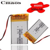 1/2/4 Pcs High Quality 3.7V 402035 Lipo Lithium Polymer Batteries 500mAh Li Ion Battery Replacement For Bt Headset Toys MP3 [ Hot sell ] Makita Power