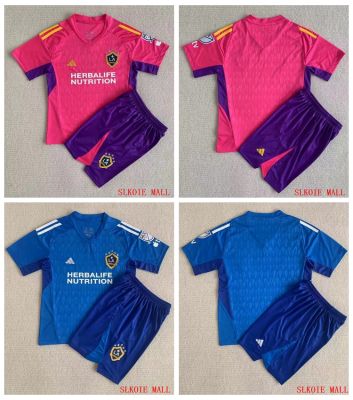 เสื้อผู้รักษาประตูฟุตบอล Galaxy 2023 2024ชุดเจอร์ซี่ฟุตบอลคุณภาพแบบไทยสำหรับเด็กและผู้ใหญ่