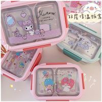 Sanrio Kawaii Kuromi การ์ตูนกล่องข้าวกลางวัน Cinnamoroll โลหะสแตนเลสสองชั้นชั้นกล่องเก็บรักษาผลไม้กล่องข้าวกลางวันกล่องอาหารกลางวันห่อหุ้มด้วยฉนวนน่ารัก