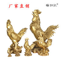 100% High-quality ทองแดงบริสุทธิ์ไก่ Fu เครื่องประดับรูปไก่ทองแดง Rooster 12ปีนักษัตรของจีนระกา Home Office งานฝีมือเครื่องประดับพระพุทธรูปทิเบต