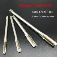 Jrealmer Machine Thread Tap HSS Taps 90/100/150/200 Long Shank Metric Plug Tap For Metalworking Tools Straight Flute Screw Tap Handtool parts Accessories