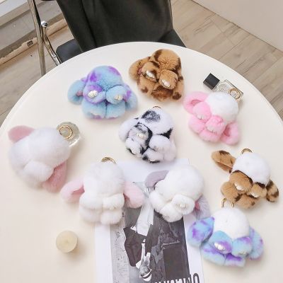 Cute Plush Real Rabbit Fur Keychain Accessories Kawaii Anime Key Chains Lanyard Luxury Anime Jewelry Car Keychain Bag Charm Key Chains