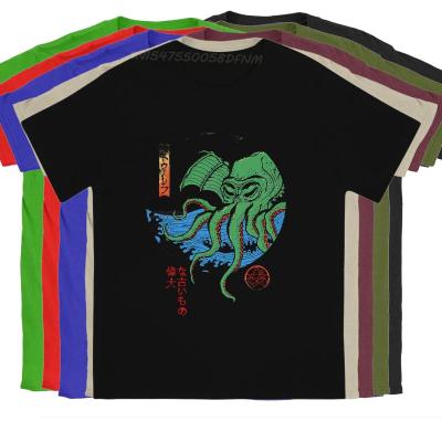 Vintage Cthulhu T-Shirt for Men Camisas Pure Cotton T-shirts Ukiyo-e Japanese Art Woodblock Prints Male Hokusai Smooth Tee Shirt
