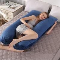 Pregnancy Pillow Side Sleeper Pregnant Women Bedding Full Body U-Shape Cushion Long Sleeping Multifunctional Maternity Pillows Vacuum Cleaners Accesso