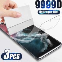 3Pcs Full Screen Protector For Samsung Galaxy S22 S21 S20 S10 S23 Ultra Plus FE A53 A13 A52 A12 A73 A33 A32 Hydrogel FIlm Screen Protectors