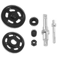 Transmission Steel Spur Gear Set for 1/24 RC Crawler Axial SCX24 AXI90081 AXI00002 C10 AXI00001 Upgrade Parts