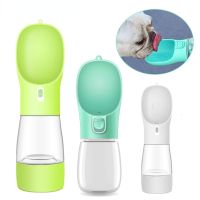 ◑ 2023NEW Dog Water Bottle Dog Bowl Outdoor Walking Puppy Travel Water Bottle Portable Pet Drinking Bottle Pet Water Dispenser Fee