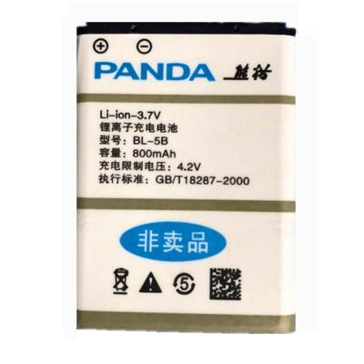 2023 ดั้งเดิมของ Panda Digital Radio BL-5B ลำโพงการ์ด DS116DS172DS178DS111