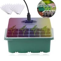 Plant Seed Starter Trays Kit Grow Lights Red Blue Yellow Warm Light 12 Cells Per Pot Seedling Box Garden Germination Nursery